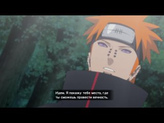 Naruto Shippuden Ultimate Ninja Storm Revolution PC часть 1  Акацки