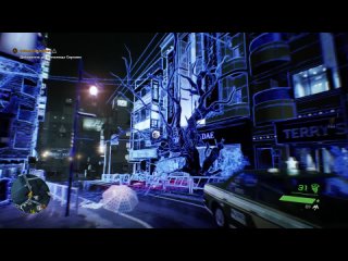 GhostWire: Tokyo #2