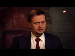 097. Андрей Никитин