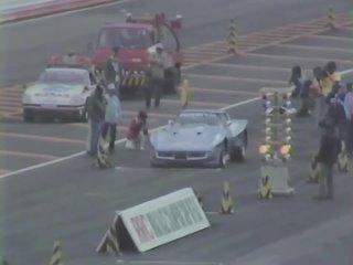 RRC Drag Racing Championship 1983 Rd.1 at Fuji Speedway.