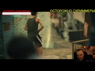 ГРУСТЬ 2022 ( УЖАСЫ \ ФИЛЬМ ) с комментариями от DenisovGames