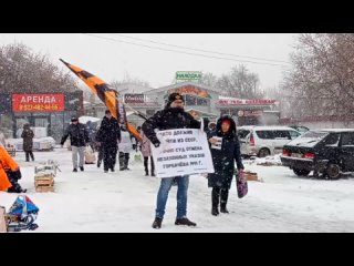 Пикет НОД в Набережных Челны