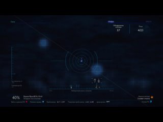Elite: Dangerous - полет в Colonia (Test stream)