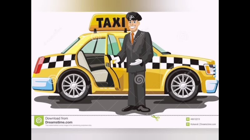 Водитель такси детям. Профессия таксист. Профессия водитель такси. Профессия таксист для детей. Такси рисунок.