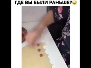 Скоростная лепка пельменей