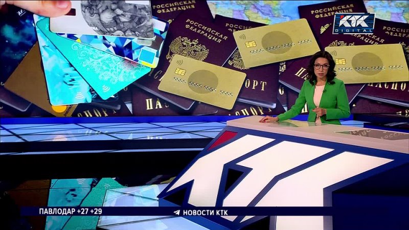 Опасаясь санкций казахстанские банки ужесточили правила выдачи карт россиянам