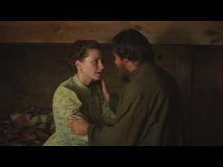 Григорий Р. Сезон 1. Серия 1