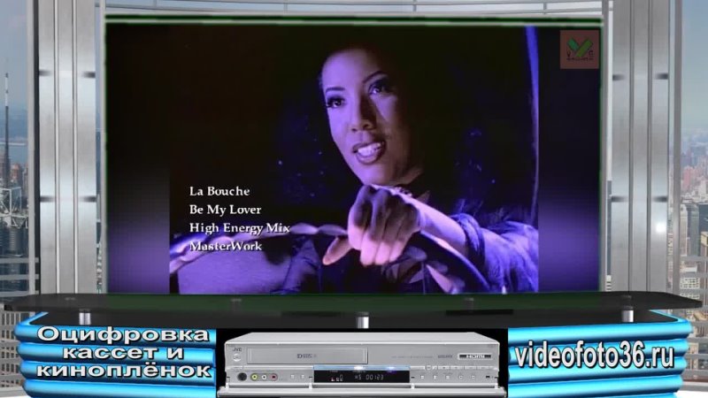 La Bouche (The Best Clips)