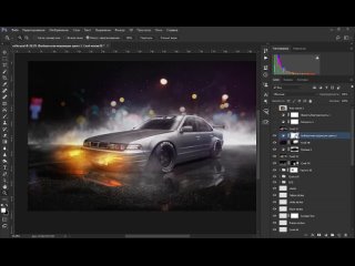 Тюнинг автомобиля в photoshop (разбор PSD-файла)
