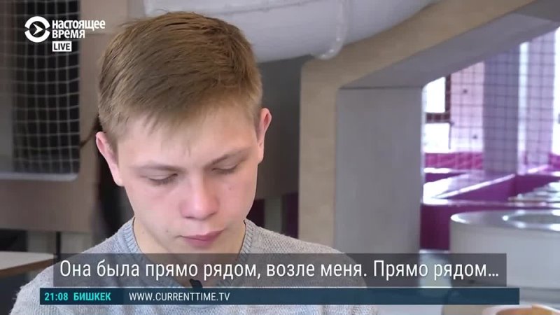 Ukrainian story - boys mother killed