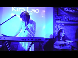 Kira Lao - Жижица @China-Town-Cafe `11 (12)