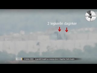 “Силы освобождения Африна“ опубликовали видеозапись обстрела расположения ВС Турции в провинции Алеппо. Инцидент произошел 3 мая