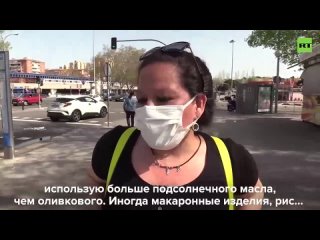 Видео от РОССИЯ