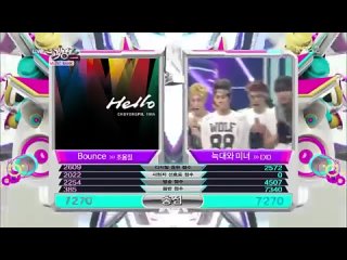 (720p HD) EXO - WOLF - Win #1 @ Music Bank 130614 #EXO1stWin