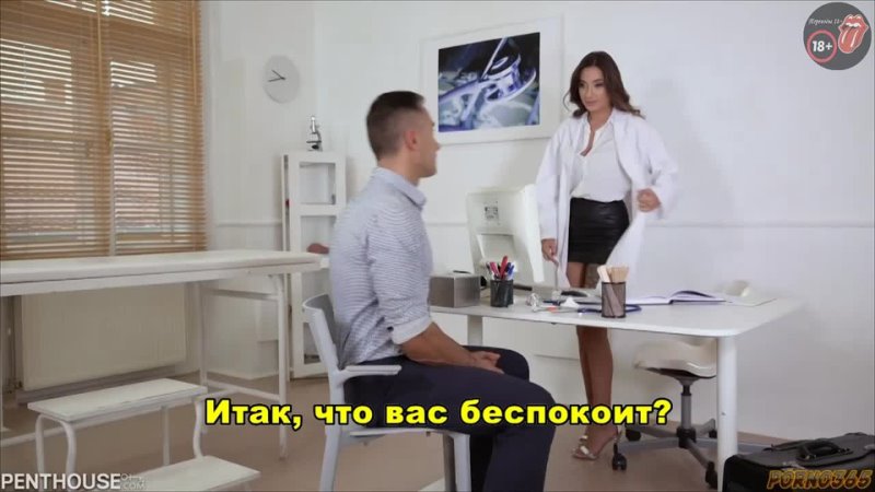 Doctor Adventures, Big Tits in Uniform, Liya Silver, Русские субтитры, Русский