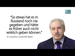 Немецкие СМИ о Николае Левашове