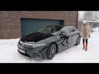 Лиса Рулит - МАШИНА УСПЕШНОГО ГЕЯ. ПОВОРОТНАЯ Ж.ПА и МЯТАЯ КОЖА. Mercedes EQS