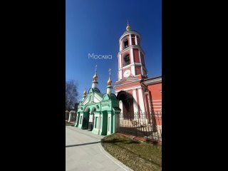Воркшоп Москва
