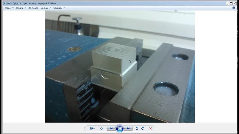 05 2 Коррекция инструмента на радиус, износ Tool Cutter