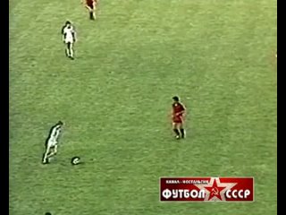 , матч 14-го тура чемпионата СССР Арарат - Зенит 1-1