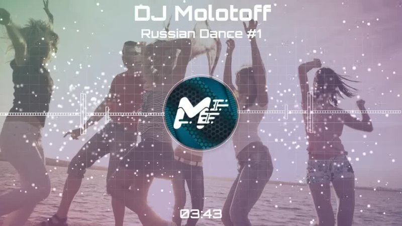 DJ Molotoff - Russian Dance #1