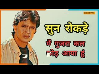 Mithun chakraborty WhatsApp status Sultan movie _ #KKYSTATUS _