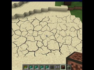 Realistic cracks in the ground in  @Minecraft  #Shorts