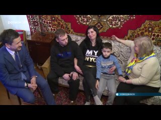 Архангельская область принимает беженцев