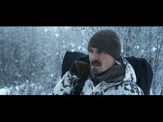 Омерта 6.12 (2022) Боевик, Триллер