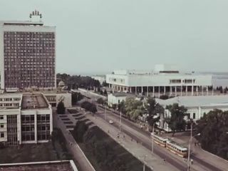 Ульяновск 1979 Г