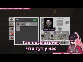 【RUS SUB】Калли потеряла штаны и вдруг нашла... 【Hololive EN / Calliope Mori】