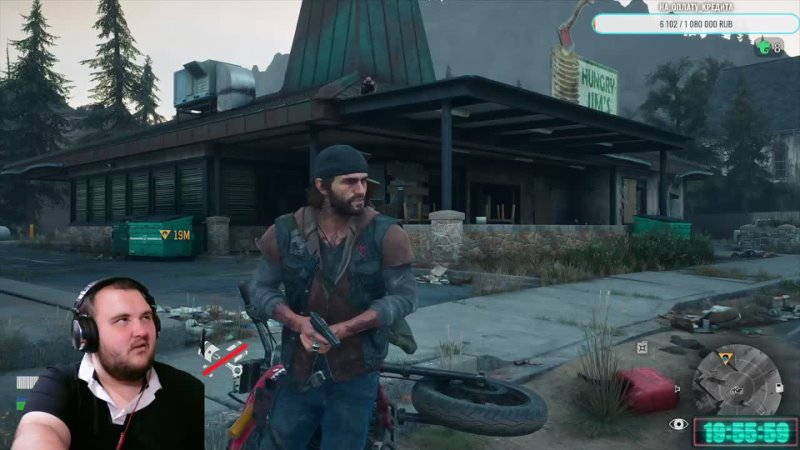 Прохождение 3) Days Gone Залетай на стрим