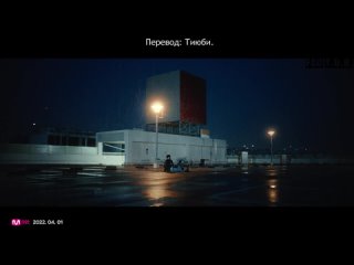 SUHO 수호 “Grey Suit“ MV (рус.суб)