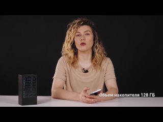 Обзор на новинку 2022 - OnePlus Nord CE 2 Lite 5G