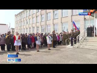 “Вести-Чита“ В Дульдургинской средней школе открыли мемориальную доску Солбону Тогонову