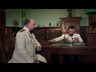 Григорий Р. Сезон 1. Серия 4