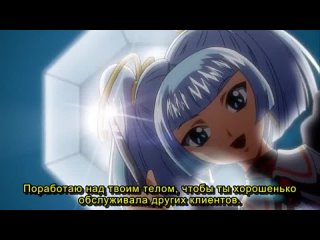 Воин в доспехах Ирис / Soukou Kijo Iris 02