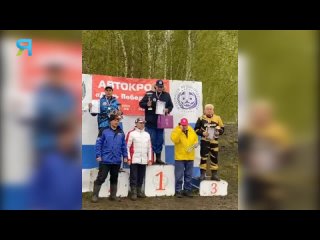 Спортсмены с Нового Уренгоя победили на российских соревнования по автокроссу в Рязанской области