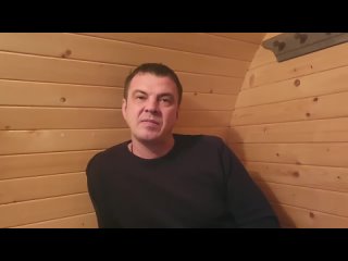 Bochky о пароперегревателе ППШ ТиС