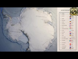 Антарктида. Хождение за три полюса (Россия, 2020)