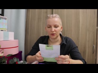 TOTAL LOOK март!  ЗАЧЁТНЫЙ БЬЮТИ-БОКС ОТ GLAM BOX