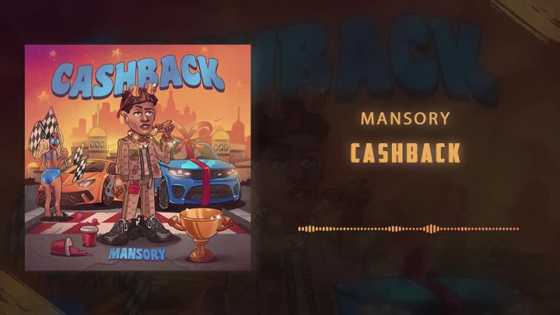 Mansory - Cashback