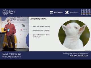 [RUS] Mikhail Tsimbalov: Profiling real-world golang service / #GolangPiter