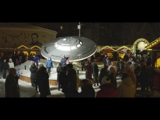 В Калуге приземлилась летающая тарелка Pandora UFO.