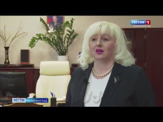 Аксентьева людмила ивановна калининград фото Аксентьева людмила ивановна калининград фото