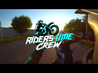 RIDERSTIMECREW. Вечерняя тренировка. Медленное Вилли. Бетонные блоки