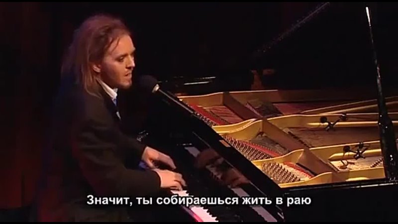 Tim Minchin Ten Feet Cock and a Few Hundred