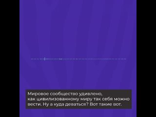 Осудили за фейки об армии РФ на 5 лет