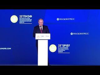 Путин о причинах спецоперации