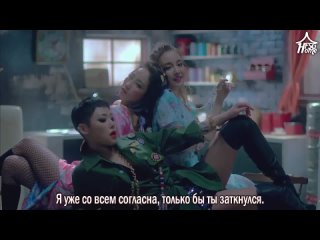 Younha — Get It  (feat. HA TFELT & Cheetah)  рус.саб  (720p).mp4